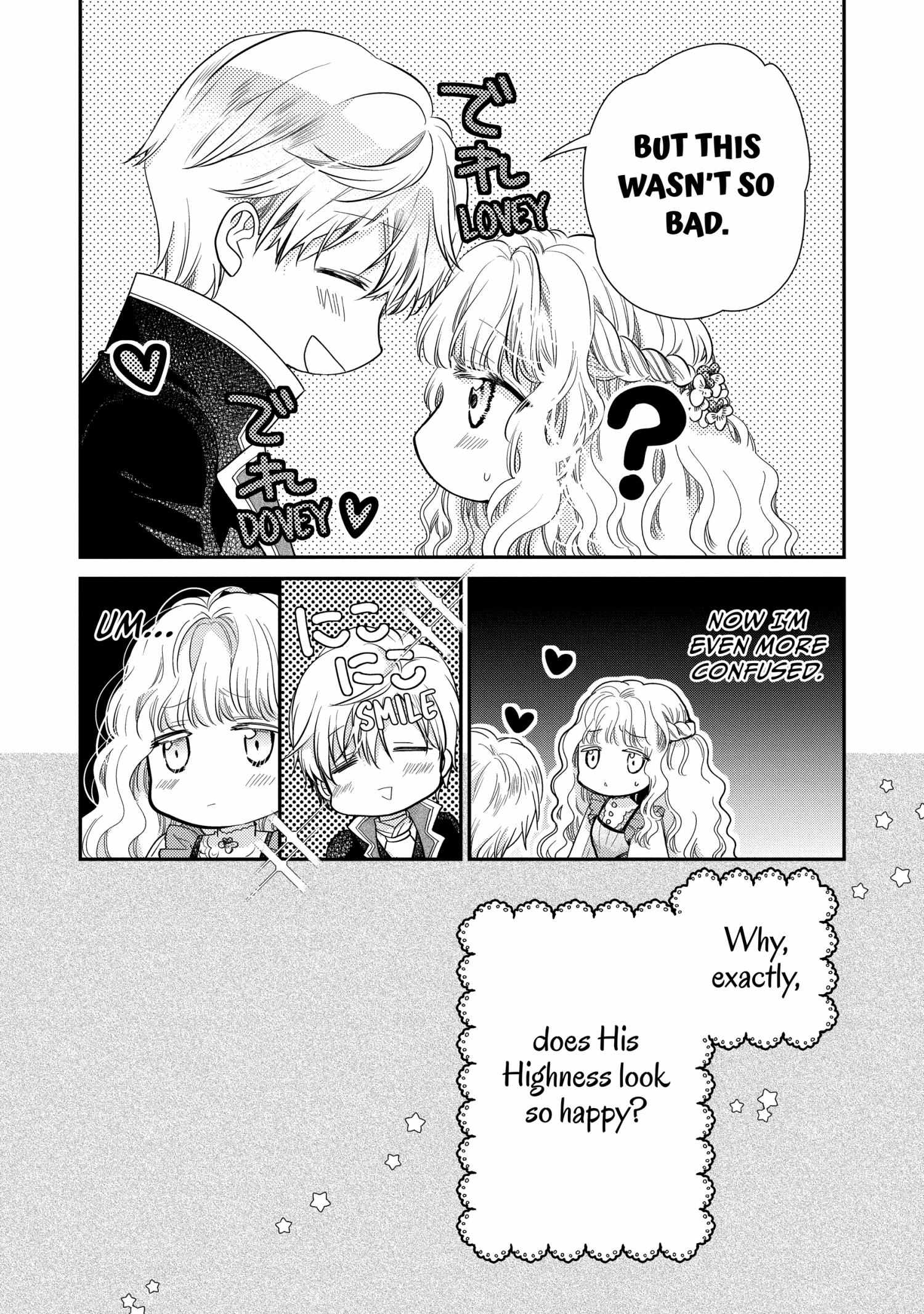 Princess Bibliophile Chapter 51 43